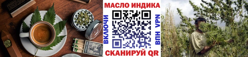 Cannafood марихуана  как найти наркотики  Нея 