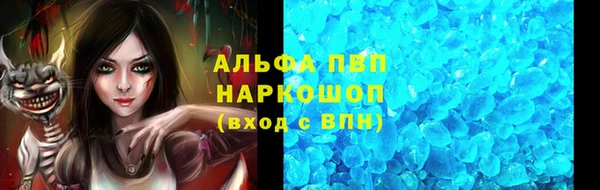 не бодяженный Аркадак