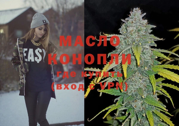 мефедрон VHQ Алзамай