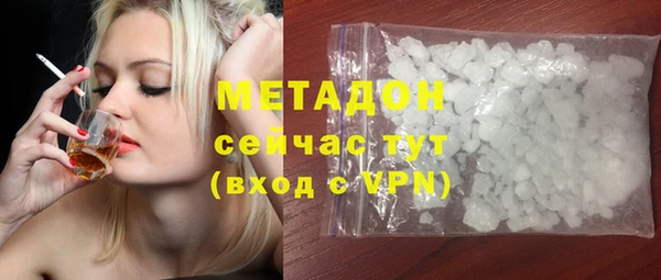 не бодяженный Аркадак