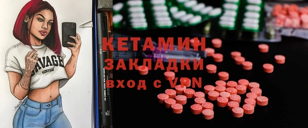 не бодяженный Алексеевка