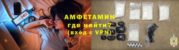 не бодяженный Алексеевка