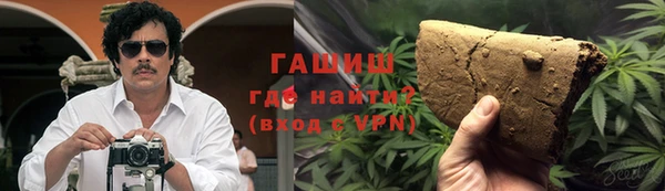 не бодяженный Аркадак