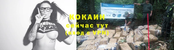 не бодяженный Алексеевка
