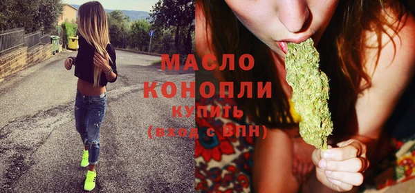 мефедрон VHQ Алзамай