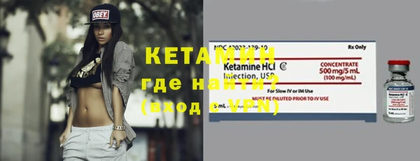 не бодяженный Аркадак