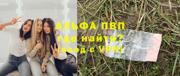 не бодяженный Алексеевка