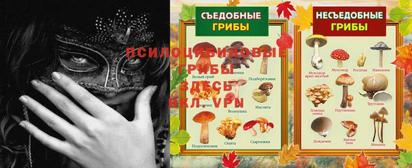 мефедрон VHQ Алзамай