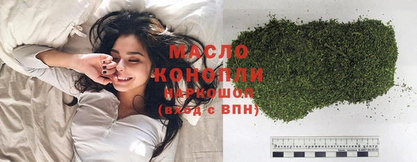мефедрон VHQ Алзамай