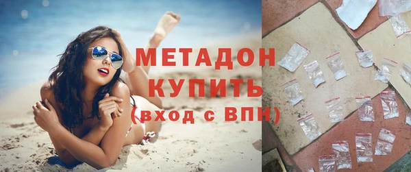 не бодяженный Аркадак