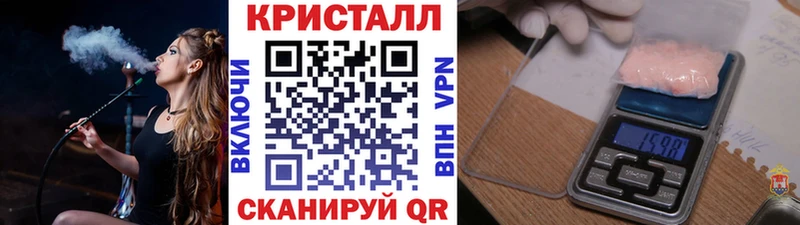 МЕТАМФЕТАМИН витя  Нея 
